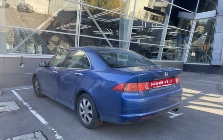 Honda Accord VII рестайлинг, 2006 год, 1 030 000 рублей, 4 фотография