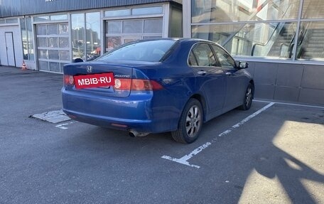 Honda Accord VII рестайлинг, 2006 год, 1 030 000 рублей, 3 фотография