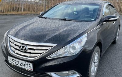 Hyundai Sonata VI, 2010 год, 1 050 000 рублей, 1 фотография