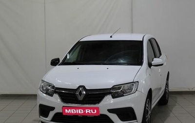 Renault Logan II, 2020 год, 645 000 рублей, 1 фотография