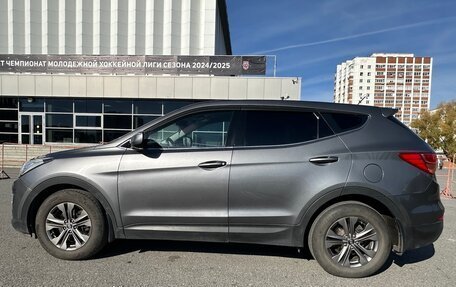 Hyundai Santa Fe III рестайлинг, 2014 год, 1 900 000 рублей, 6 фотография