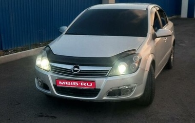 Opel Astra H, 2008 год, 550 000 рублей, 1 фотография