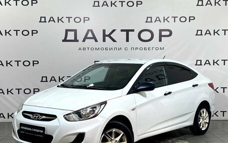 Hyundai Solaris II рестайлинг, 2013 год, 755 000 рублей, 1 фотография