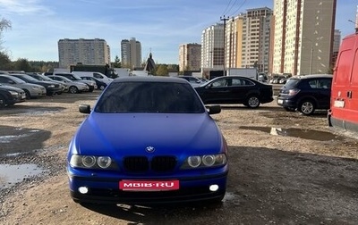 BMW 5 серия, 2001 год, 1 100 000 рублей, 1 фотография