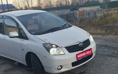 Toyota Corolla Spacio II, 2003 год, 700 000 рублей, 1 фотография