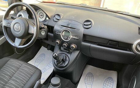 Mazda 2 III, 2008 год, 599 000 рублей, 8 фотография