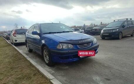 Toyota Avensis III рестайлинг, 1998 год, 370 000 рублей, 21 фотография