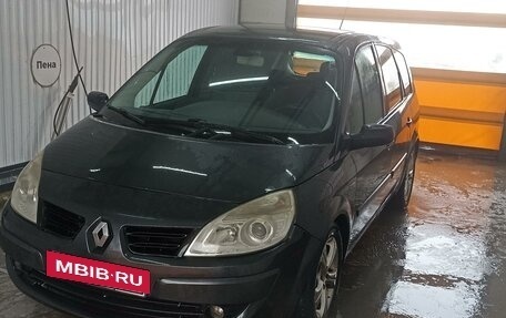 Renault Scenic III, 2007 год, 550 000 рублей, 14 фотография