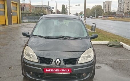 Renault Scenic III, 2007 год, 550 000 рублей, 24 фотография