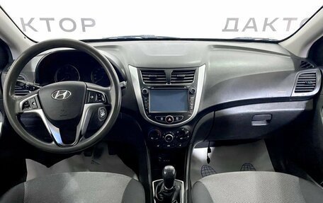 Hyundai Solaris II рестайлинг, 2013 год, 755 000 рублей, 11 фотография