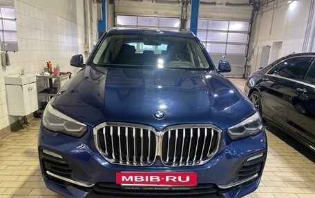 BMW X5, 2020 год, 5 747 000 рублей, 2 фотография