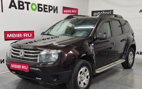 Renault Duster I рестайлинг, 2015 год, 1 050 000 рублей, 1 фотография