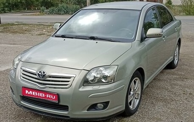 Toyota Avensis III рестайлинг, 2006 год, 900 000 рублей, 1 фотография