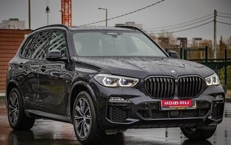 BMW X5, 2019 год, 6 820 000 рублей, 1 фотография