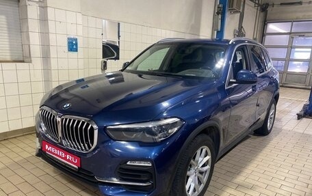 BMW X5, 2020 год, 5 747 000 рублей, 7 фотография