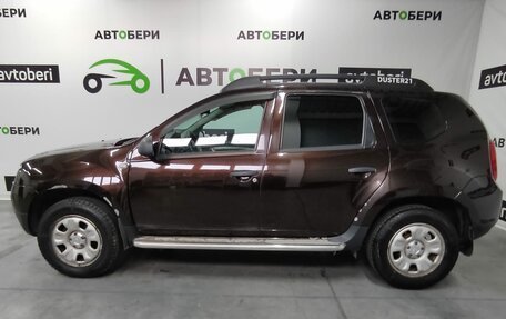 Renault Duster I рестайлинг, 2015 год, 1 050 000 рублей, 5 фотография