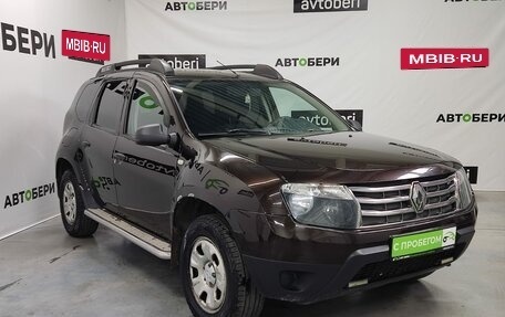 Renault Duster I рестайлинг, 2015 год, 1 050 000 рублей, 4 фотография