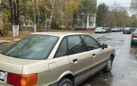 Audi 80, 1991 год, 250 000 рублей, 5 фотография