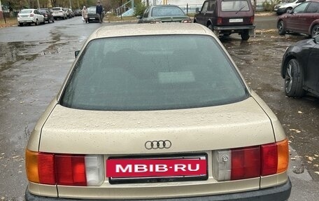 Audi 80, 1991 год, 250 000 рублей, 6 фотография