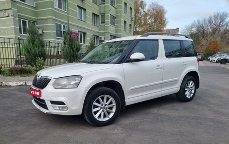 Skoda Yeti I рестайлинг, 2014 год, 1 490 000 рублей, 1 фотография