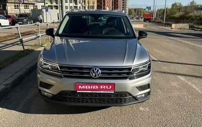 Volkswagen Tiguan II, 2019 год, 3 200 000 рублей, 1 фотография