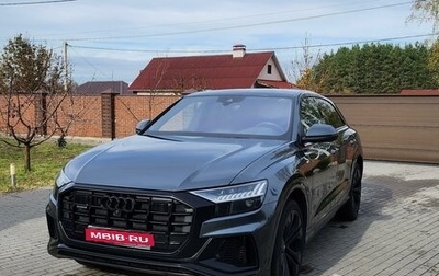 Audi Q8 I, 2018 год, 6 300 000 рублей, 1 фотография