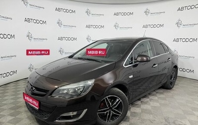 Opel Astra J, 2013 год, 758 000 рублей, 1 фотография