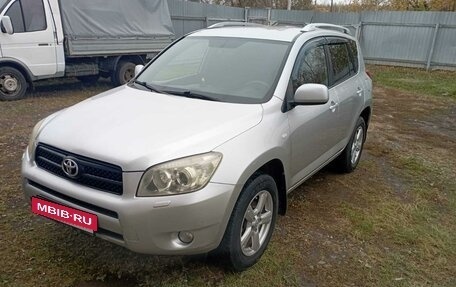 Toyota RAV4, 2006 год, 1 049 000 рублей, 9 фотография