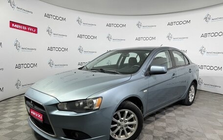 Mitsubishi Lancer IX, 2011 год, 687 000 рублей, 1 фотография