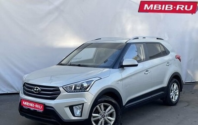 Hyundai Creta I рестайлинг, 2019 год, 1 790 000 рублей, 1 фотография