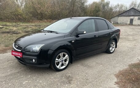 Ford Focus II рестайлинг, 2007 год, 450 000 рублей, 2 фотография