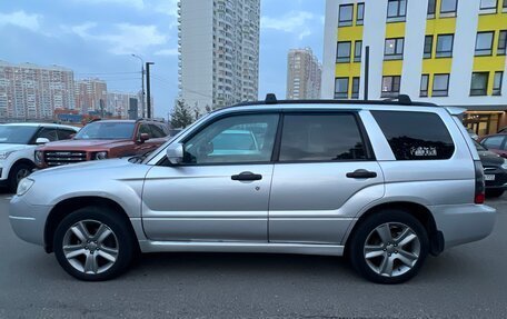 Subaru Forester, 2005 год, 730 000 рублей, 2 фотография