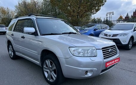 Subaru Forester, 2005 год, 730 000 рублей, 7 фотография