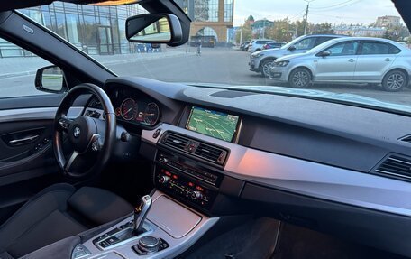 BMW 5 серия, 2016 год, 2 450 000 рублей, 31 фотография