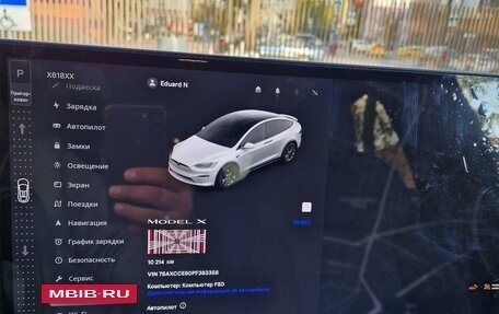 Tesla Model X I, 2023 год, 13 500 000 рублей, 13 фотография