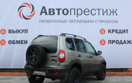 Chevrolet Niva I рестайлинг, 2016 год, 899 000 рублей, 6 фотография