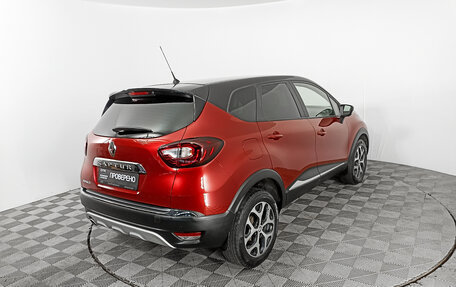 Renault Kaptur I рестайлинг, 2019 год, 1 546 000 рублей, 5 фотография