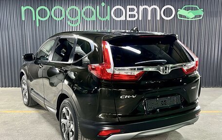 Honda CR-V IV, 2017 год, 2 630 000 рублей, 7 фотография