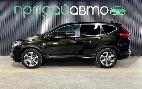 Honda CR-V IV, 2017 год, 2 630 000 рублей, 8 фотография