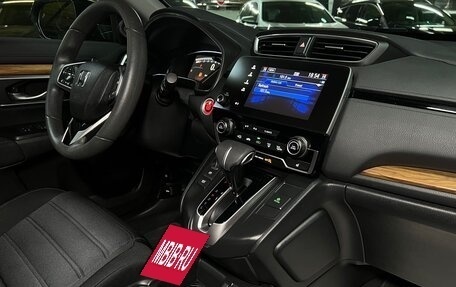 Honda CR-V IV, 2017 год, 2 630 000 рублей, 17 фотография