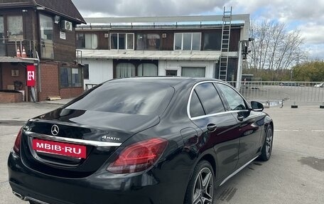 Mercedes-Benz C-Класс, 2019 год, 3 850 000 рублей, 8 фотография