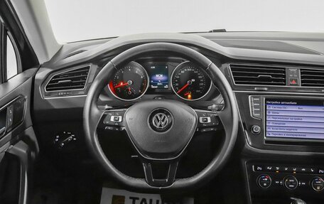 Volkswagen Tiguan II, 2017 год, 2 798 000 рублей, 8 фотография