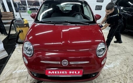 Fiat 500 II, 2008 год, 650 000 рублей, 7 фотография