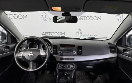 Mitsubishi Lancer IX, 2011 год, 687 000 рублей, 12 фотография