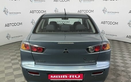 Mitsubishi Lancer IX, 2011 год, 687 000 рублей, 4 фотография