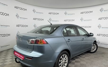 Mitsubishi Lancer IX, 2011 год, 687 000 рублей, 2 фотография