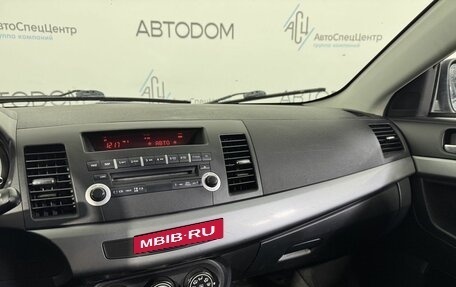 Mitsubishi Lancer IX, 2011 год, 687 000 рублей, 13 фотография