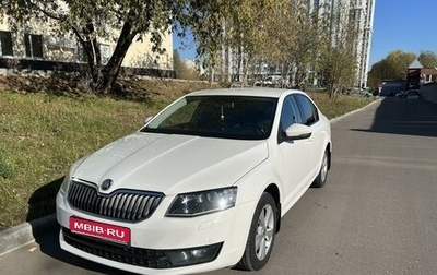 Skoda Octavia, 2014 год, 1 500 000 рублей, 1 фотография