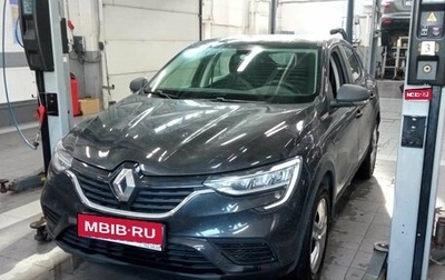 Renault Arkana I, 2020 год, 1 680 000 рублей, 1 фотография