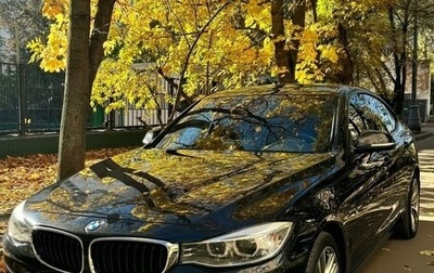 BMW 3 серия, 2014 год, 2 350 000 рублей, 1 фотография